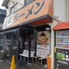 長町ラーメン - 