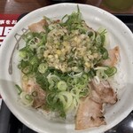 松屋 - 