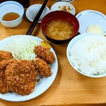 Tonkatsu Yamabe - 