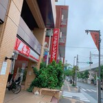 中華蕎麦 一心 - ニッポンレンタカーの先を左に入ります