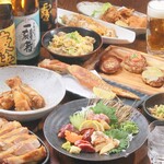 Izakaya Mamman Sakai Suji Hommachi Ten - 