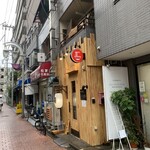 中華蕎麦 一心 - お店に着きました　もう少し先が早稲田通りです