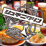シュチニクリン - その他写真:
