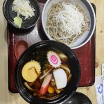 野村屋本店 - 