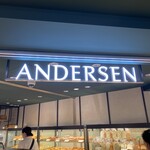 ANDERSEN - お店