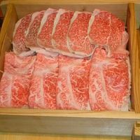 華蓮  大阪心斎橋店 - 