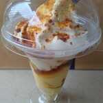 ミニストップ - 料理写真: