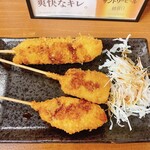 立吞み処 二代目あかり - 