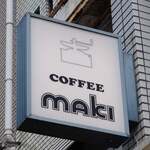 COFFEE HOUSE maki - 