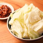 miso cabbage