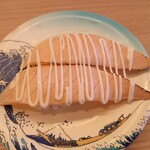 すし江戸 - 炙りサーモンマヨ