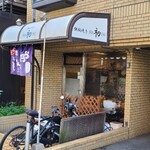 HATSU - 広島電鉄小網町電停から直ぐの「初」さん
                        2015年開業、店主さんのワンオペ
                        鷹野橋八昌系の駅前広場のお好み焼き店で修行されたそう