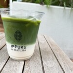 IPPUKU&MATCHA - 抹茶ラテダブル