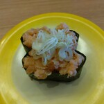 すし江戸 - ネギトロサーモン