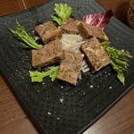 Gyuutan Natsu Hibachi - 