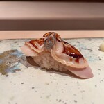 Kiku zushi - 