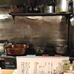 とんかつ けい太 - ごちそうさまでした！