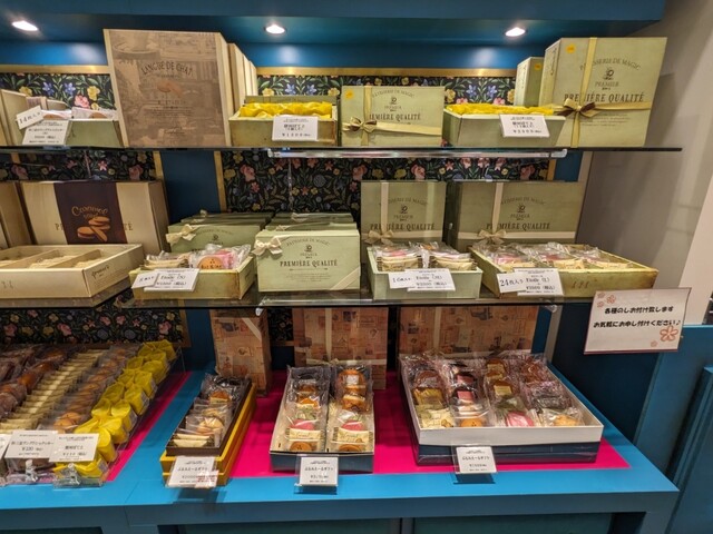 【中古】 静岡のおいしいケーキ屋さん データ＆マップ付き/メイツユニバーサルコンテンツ/マイルスタッフ 中古】 静岡のおいしいケーキ屋さん データ＆マップ付き/メイツ
