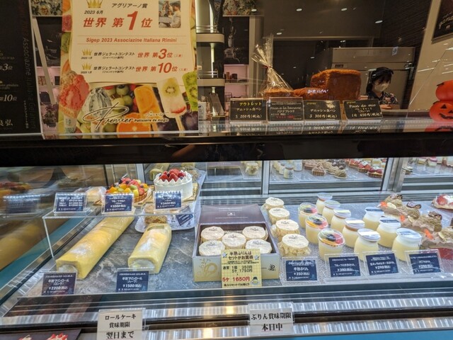 【中古】 静岡のおいしいケーキ屋さん データ＆マップ付き/メイツユニバーサルコンテンツ/マイルスタッフ 中古】 静岡のおいしいケーキ屋さん データ＆マップ付き/メイツ