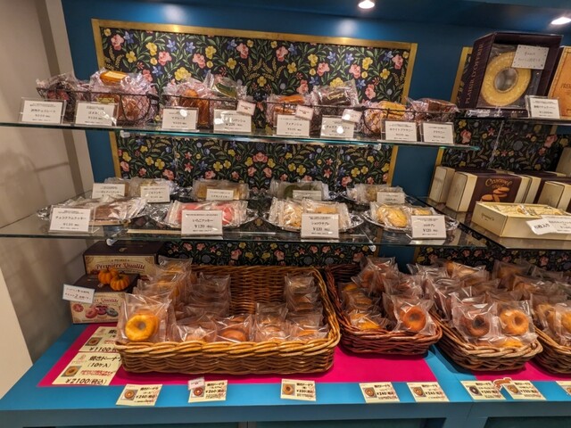 中古】 静岡のおいしいケーキ屋さん データ＆マップ付き/メイツ