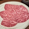 焼肉ホルモンうしごろ 銀座店