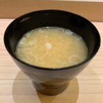 兄弟寿し - お椀