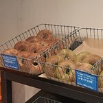 ハッピーキャンパーベーグル - メニュー