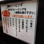 カレーは飲み物。 - 