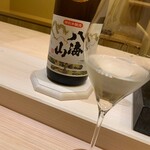 兄弟寿し - 八海山 特別本醸造