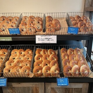 ハッピーキャンパーベーグル_1