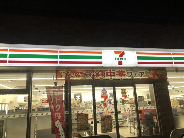 セブンイレブン 旭川南5条店（SEVEN ELEVEN） - 旭川四条（コンビニ・スーパー）の写真