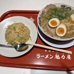 ラーメン魁力屋 - 焼きめし定食