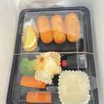 レストラン香味屋 - 