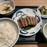 Negishi - 