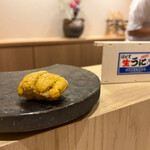 Sushi To Wa Mochiduki - 