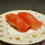 Uogashi Nigiri Hamaikkan - 