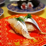 Uogashi Nigiri Hamaikkan - 