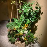 兄弟寿し - 中庭