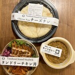 Asian Dining & Bar SITA - 