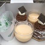 プチ・コウァン - 