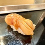 Osushi Usami - 