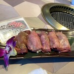 Yakiniku Tokuju Ke Pureisu - 