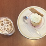 ロイヤルホスト - アイスクリーム
