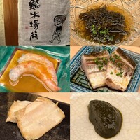 鮨 木場谷 - 