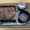 ステーキ重 くまき - 料理写真:牛ハラミ重並