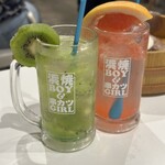 浜焼ボーイと串カツガール - 