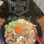 肉玉そば おとど - 