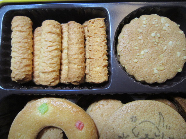 鳩サブレー44枚入 | お菓子 おかし お取り寄せ スイーツ