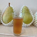 ベルガモット - 