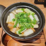 Japanese Restaurant KINZA - 天然鮪と長ねぎのねぎま鍋